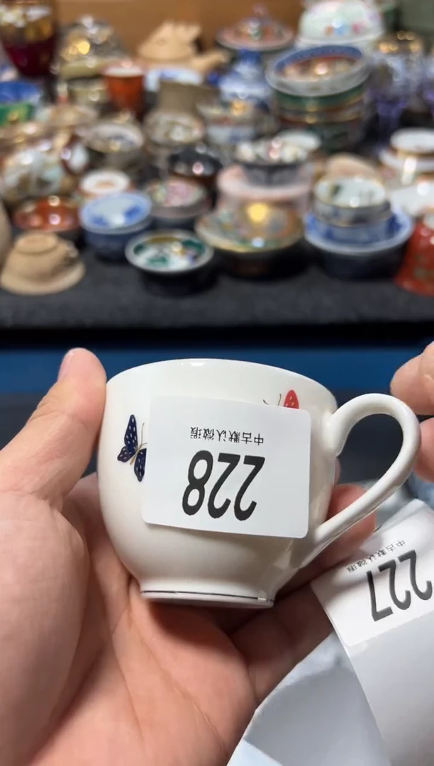 瓷片叫****管夏目海外回流瓷器中古品。
