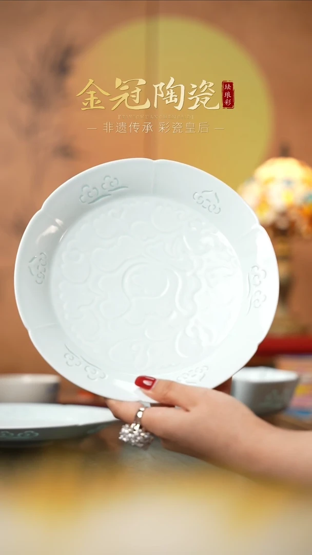 陶瓷8寸深盘【半刀泥玲珑】