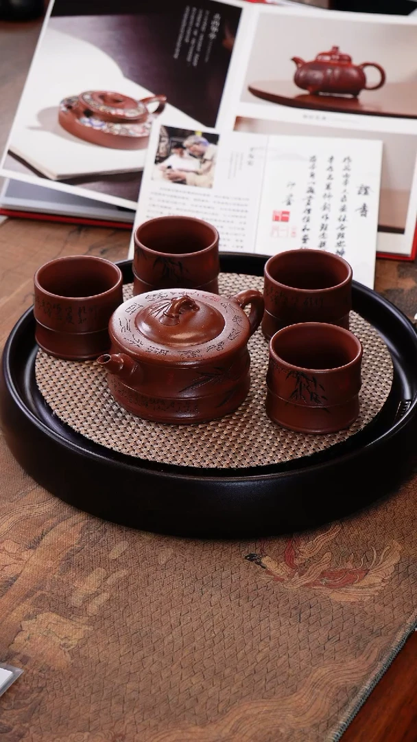 【闪购商品】紫砂茶壶CY829陈晔特级红泥一品竹段配四个杯子