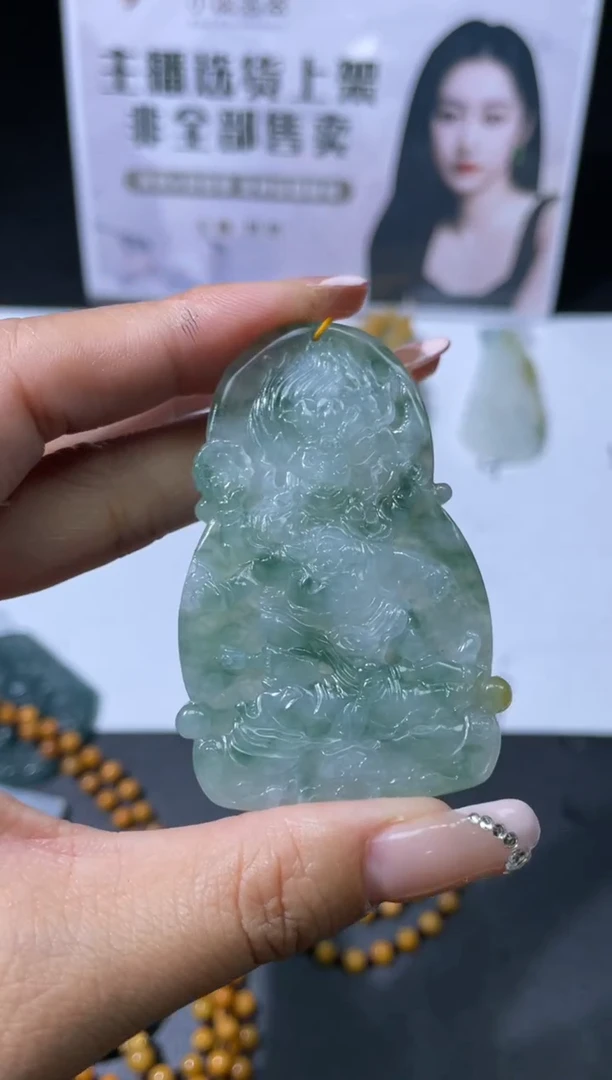 【闪购商品】定制翡翠未镶嵌不退不换CMH1件-A