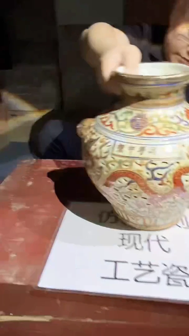 摆件景德镇陶瓷流水206