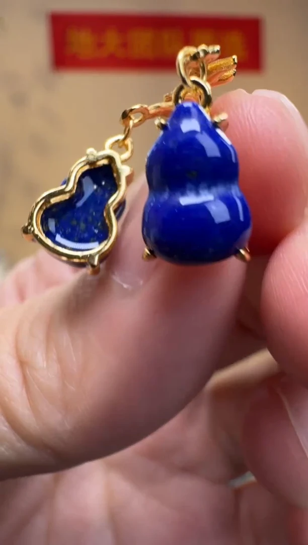 青金石银S925镶嵌耳饰青金石葫芦S925银耳钉