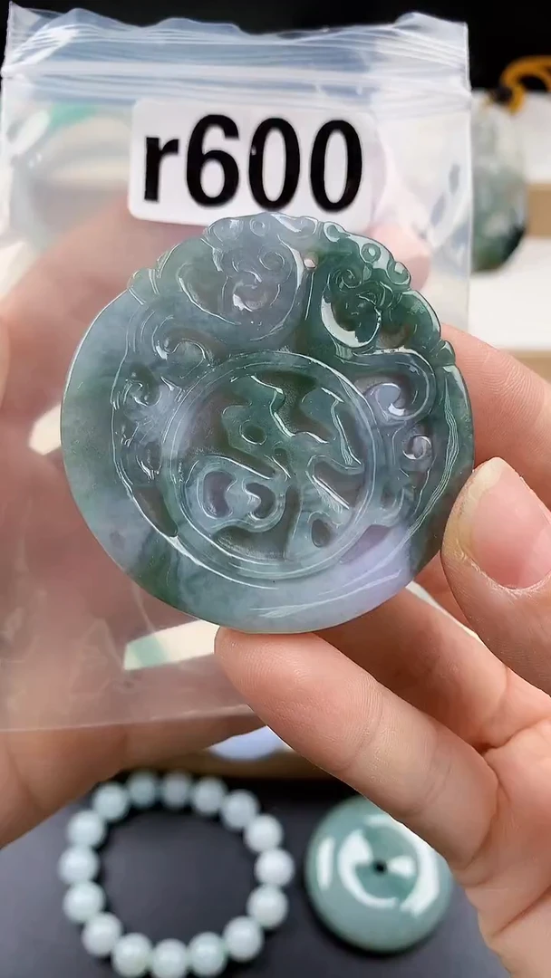 颈饰未镶嵌翡翠天然翡翠吊坠挂件