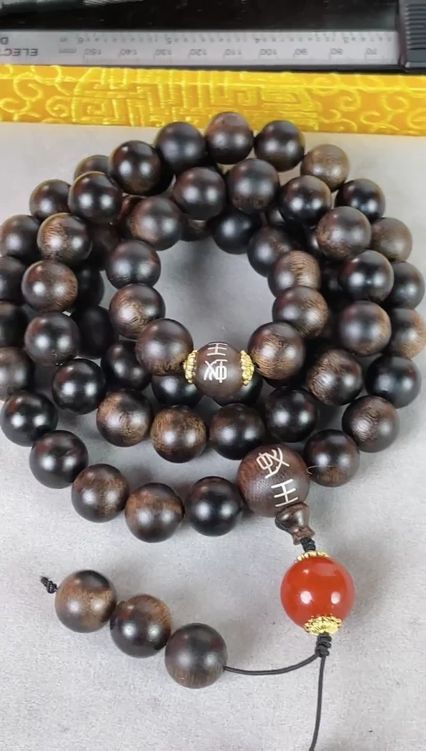 【闪购商品】沉香吊坠黑油玉化昆仑梅格1.3