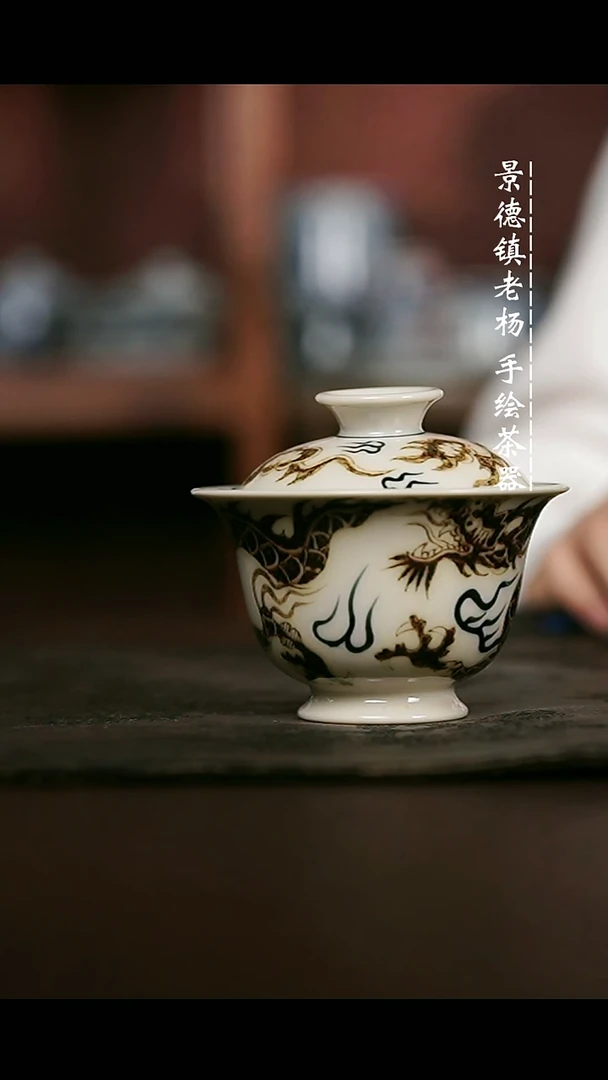微瑕福利手绘高温现代瓷 气 有暇 铠甲龙 高足130c