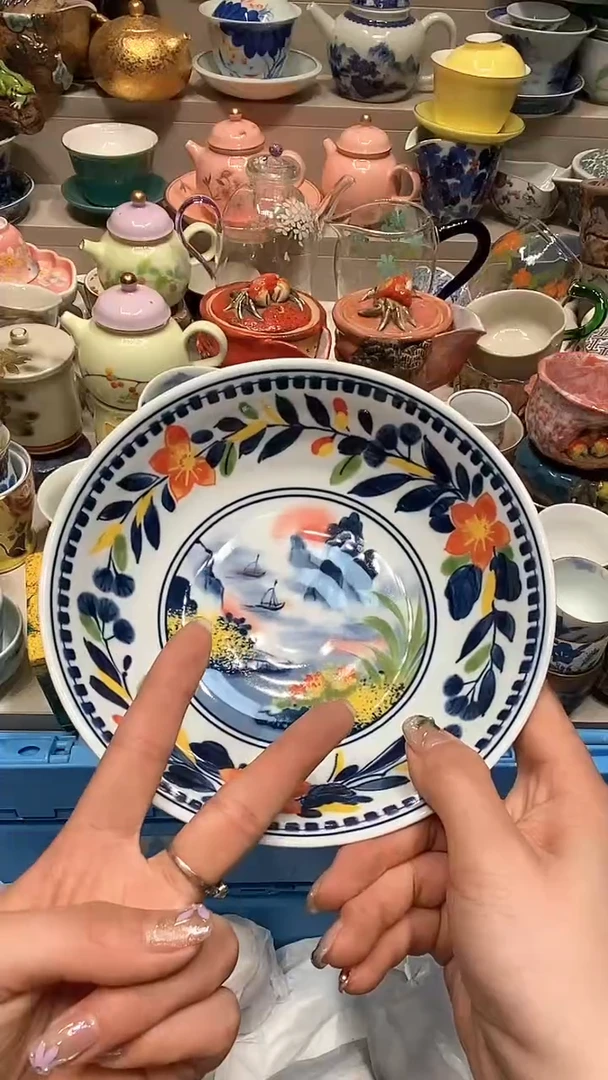 【闪购商品】龙弟嘎嘎漏的啊啊啊啊