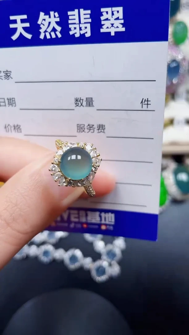 银S925镶嵌戒指翡翠115