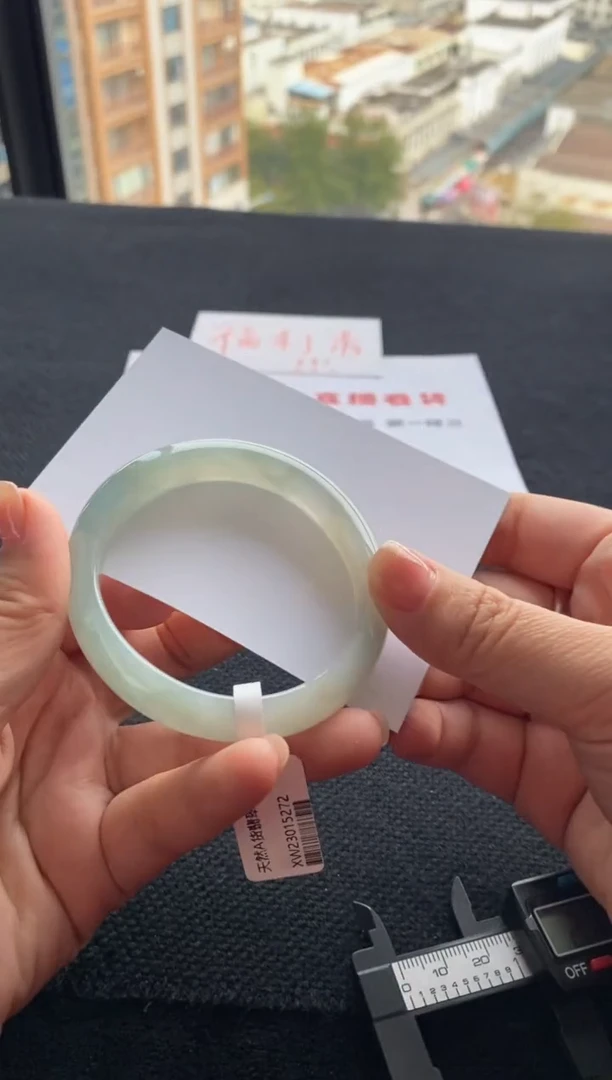 【闪购商品】翡翠手镯未镶嵌买断价XW23015272