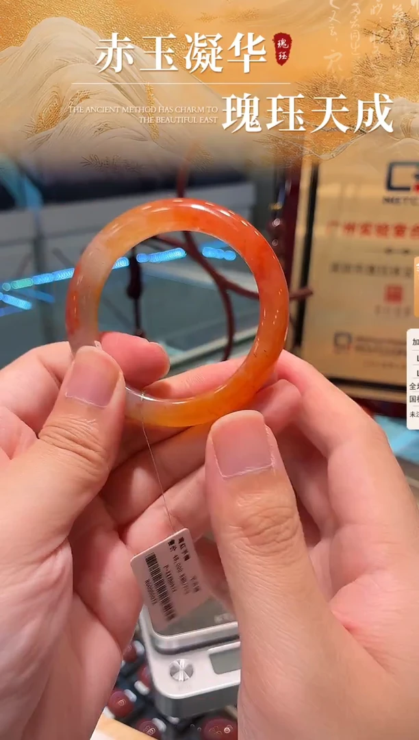 未镶嵌南红玛瑙手镯原矿南红手镯圈口52-53/0072