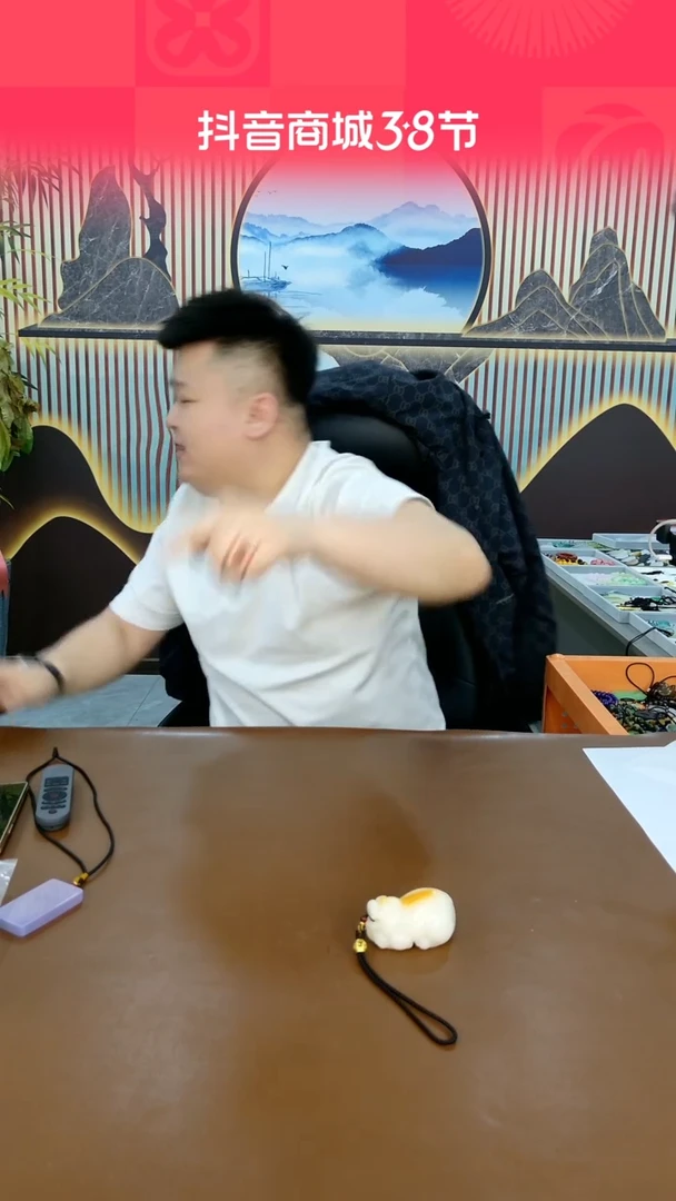 【闪购商品】和田玉（糖玉）手把件未镶嵌手把件