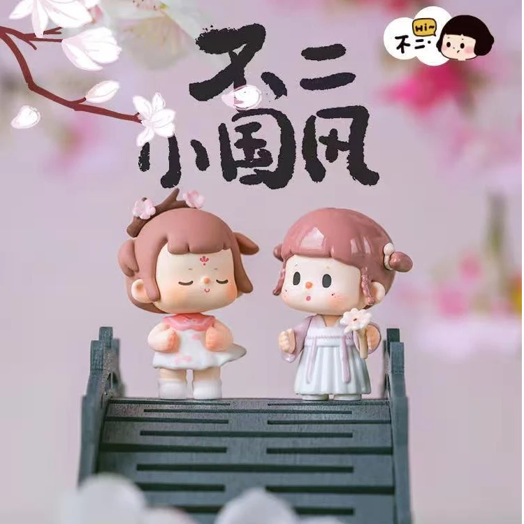 【拆袋】不二童话可爱萌粒小国风系列盲盒
