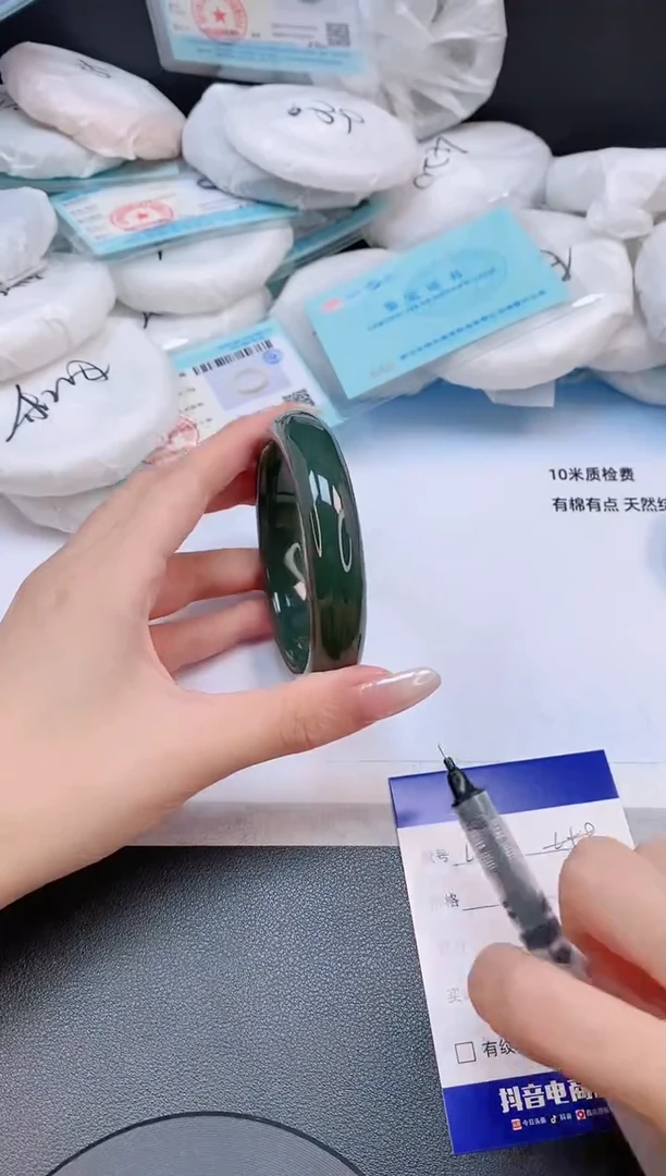 未镶嵌手镯和田玉15L99-60