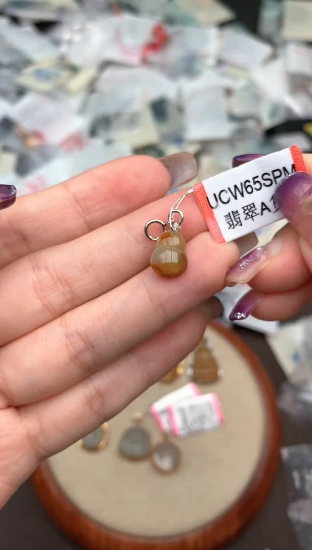 未镶嵌挂件翡翠一