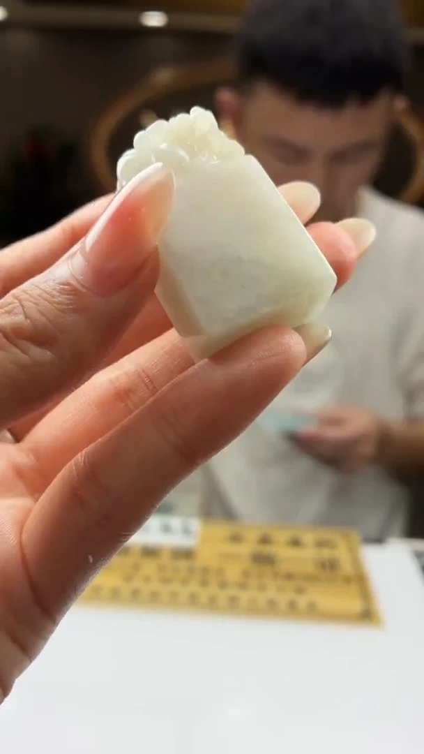 未镶嵌定制翡翠BJ0059447