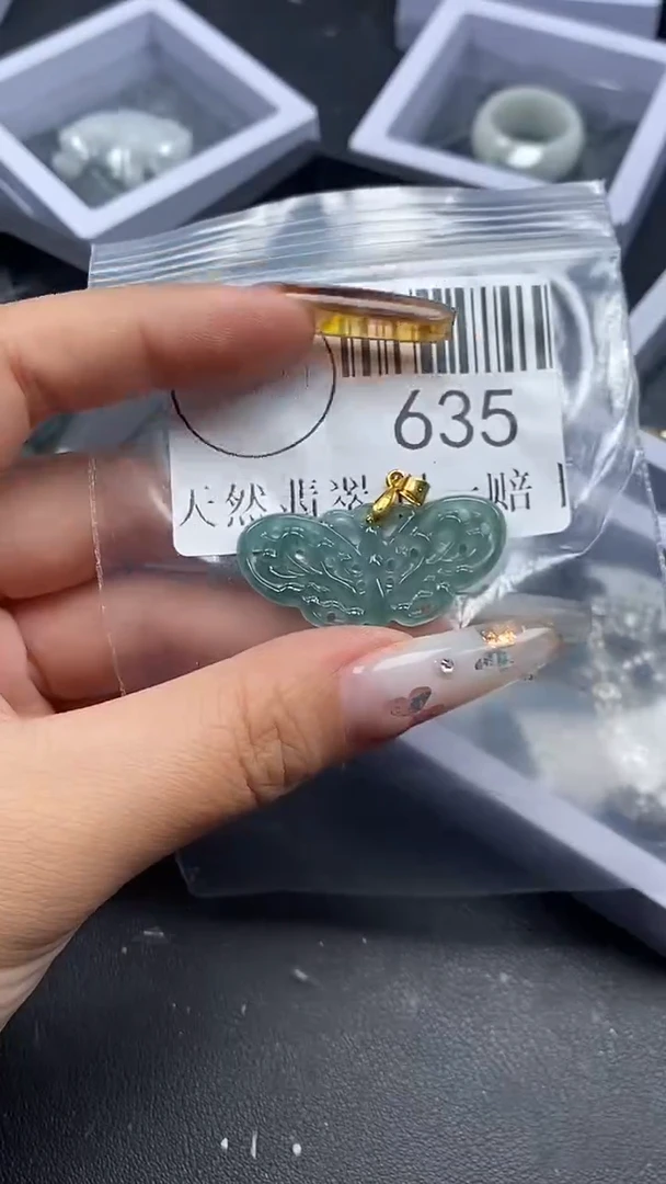 吊坠(不含链)未镶嵌翡翠635