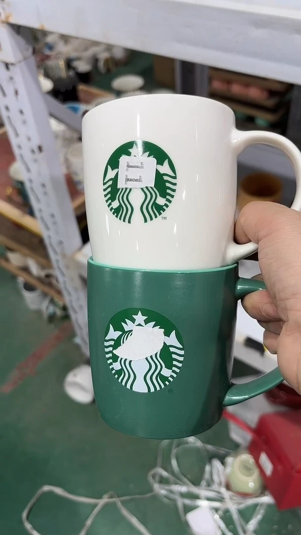 家湖高温陶瓷杯 微瑕