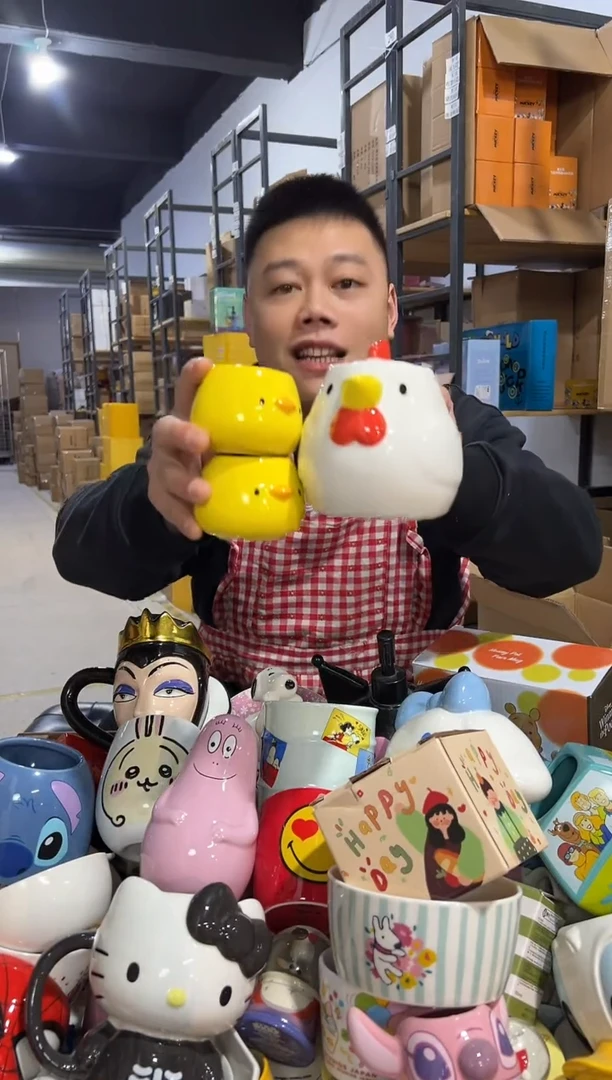 【闪购商品】杯原盒小鸡茶壶套组