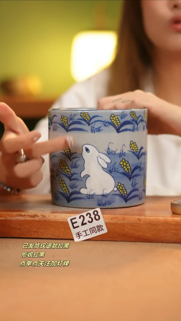 【闪购商品】其他E238窑林瓷业瓷器
