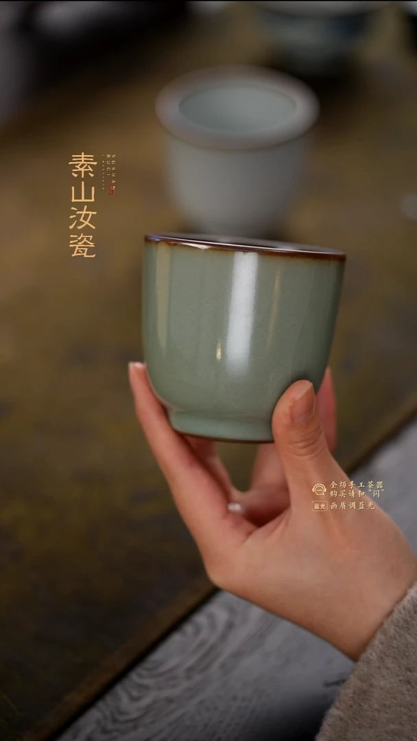 用****9柴窑藏器粉青手握杯