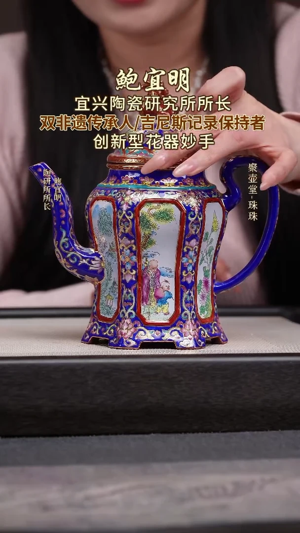 茶壶紫砂宜兴原矿紫砂壶