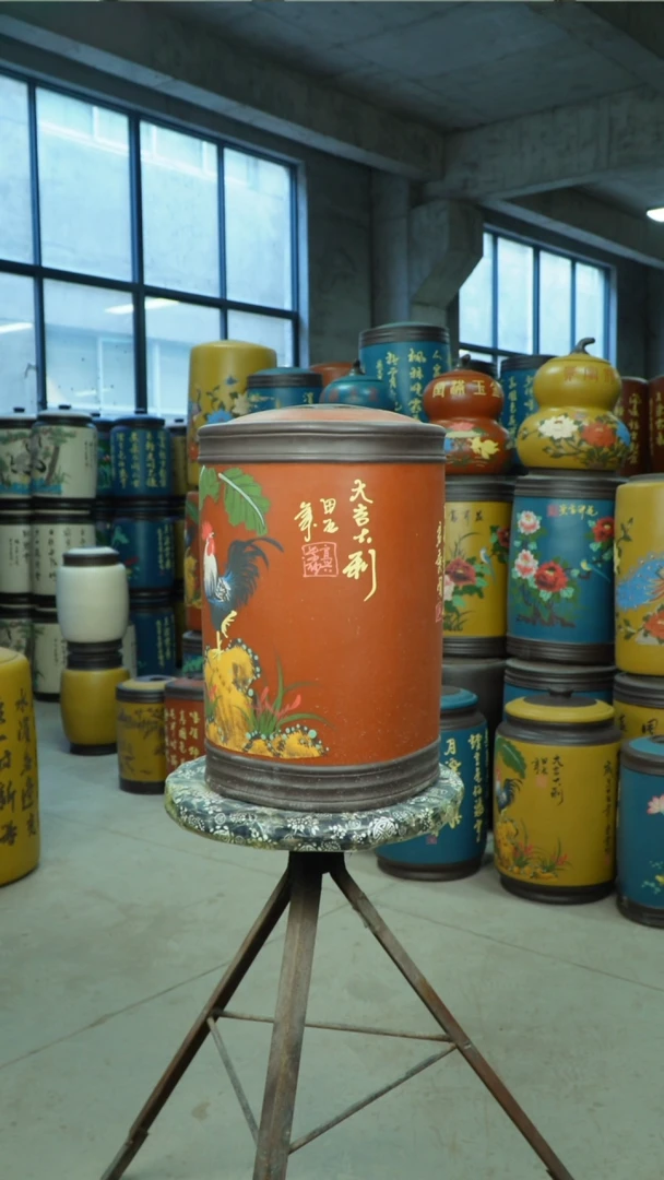 【闪购商品】紫砂茶叶罐茶叶罐