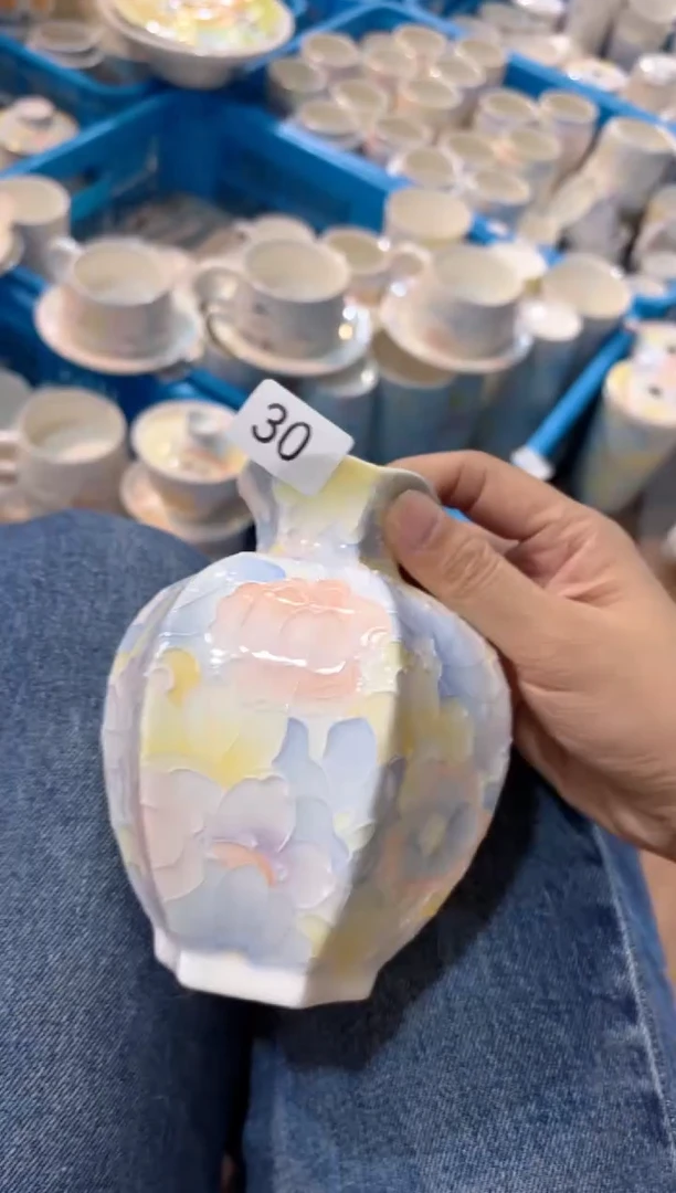 30号号号号号号号
