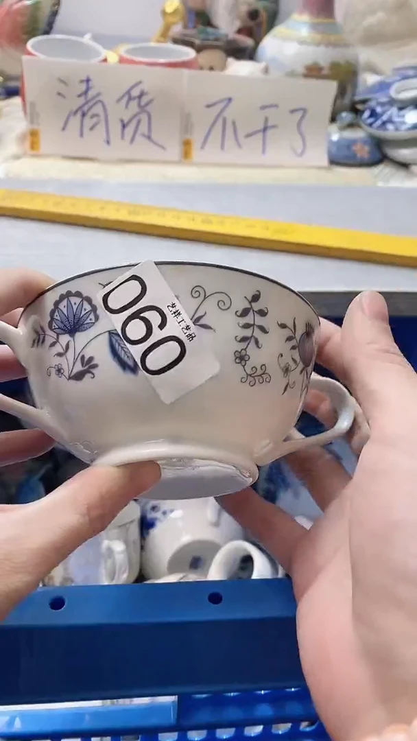 瓷片娃*脸060瓷片瓷片瓷片瓷片