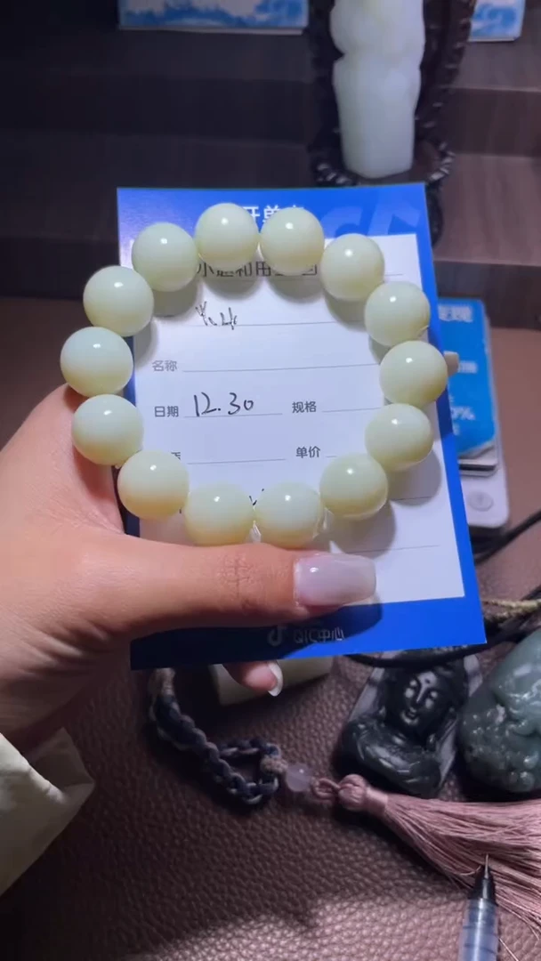 颈饰未镶嵌和田玉灿y2535