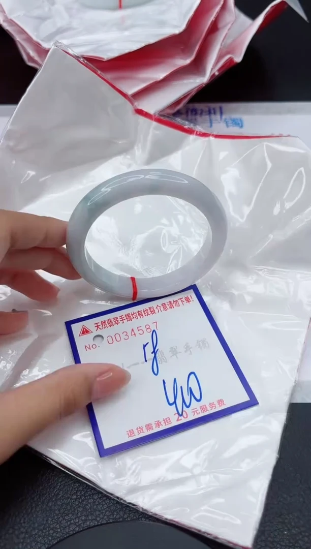 翡翠手镯未镶嵌1111111111111111