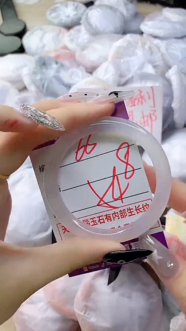 玛瑙/玉髓手镯未镶嵌66PB54