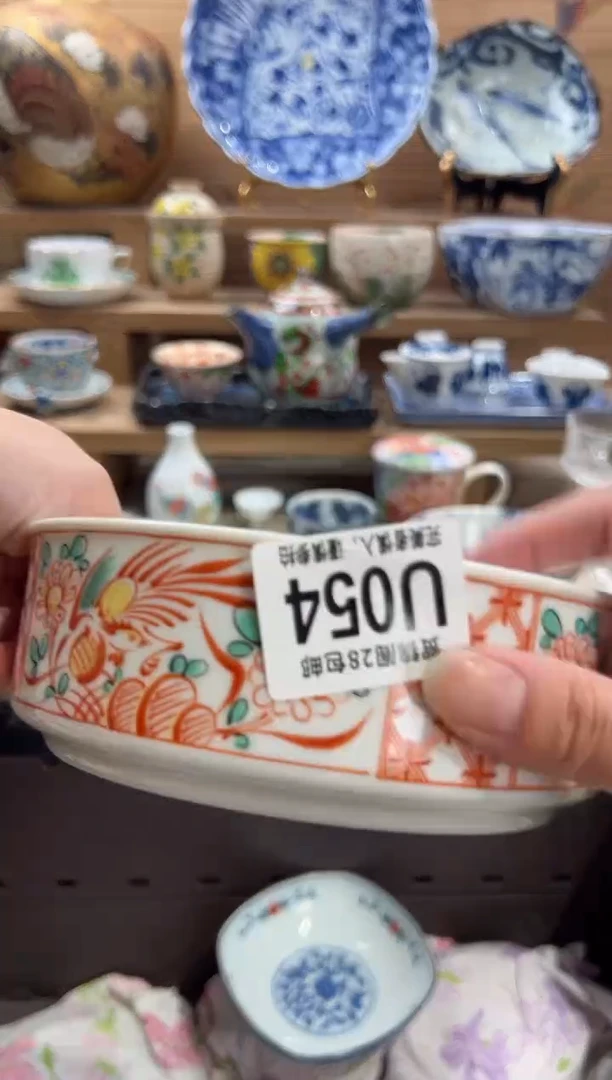 瓷片j***蓉     U054