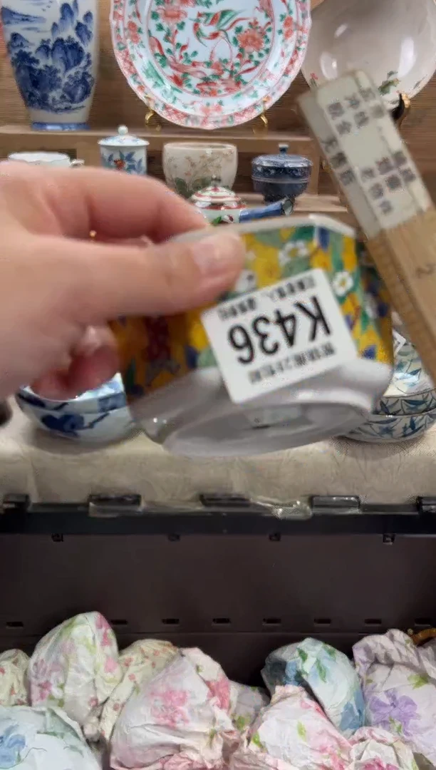 瓷片冰**人       K436