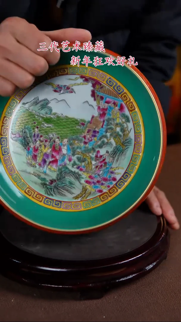 【闪购商品】景德镇陶瓷11111111111111