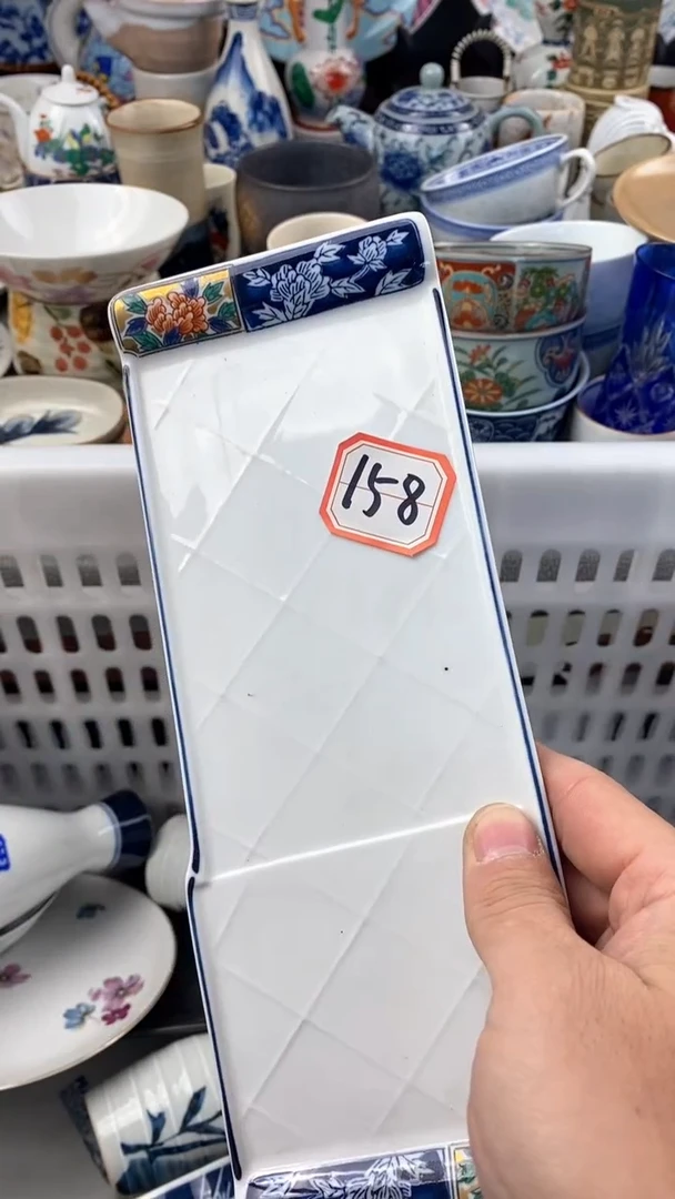 瓷来缘专用定闪链接