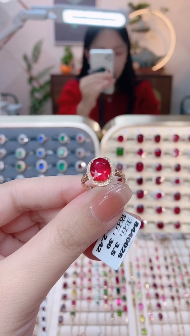 【闪购商品】碧玺18K金戒指18K金镶嵌1