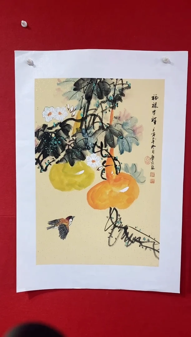 【闪购商品】国画LQY2557洋李庆友老师