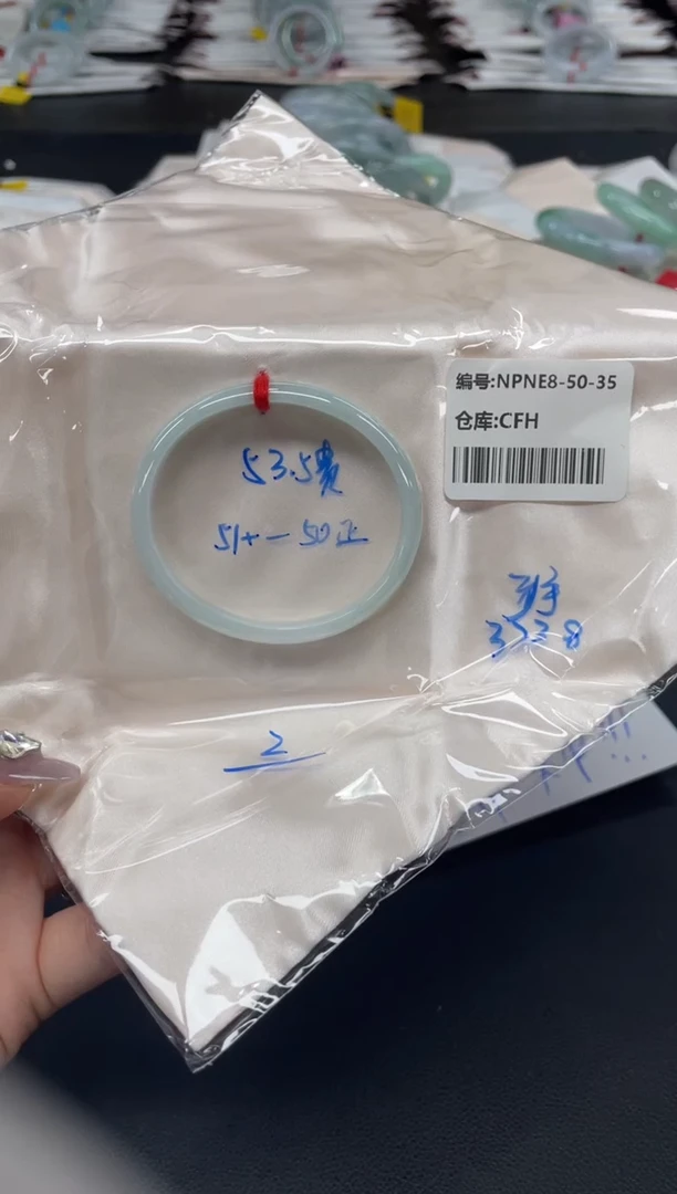 未镶嵌手镯翡翠翡翠手镯