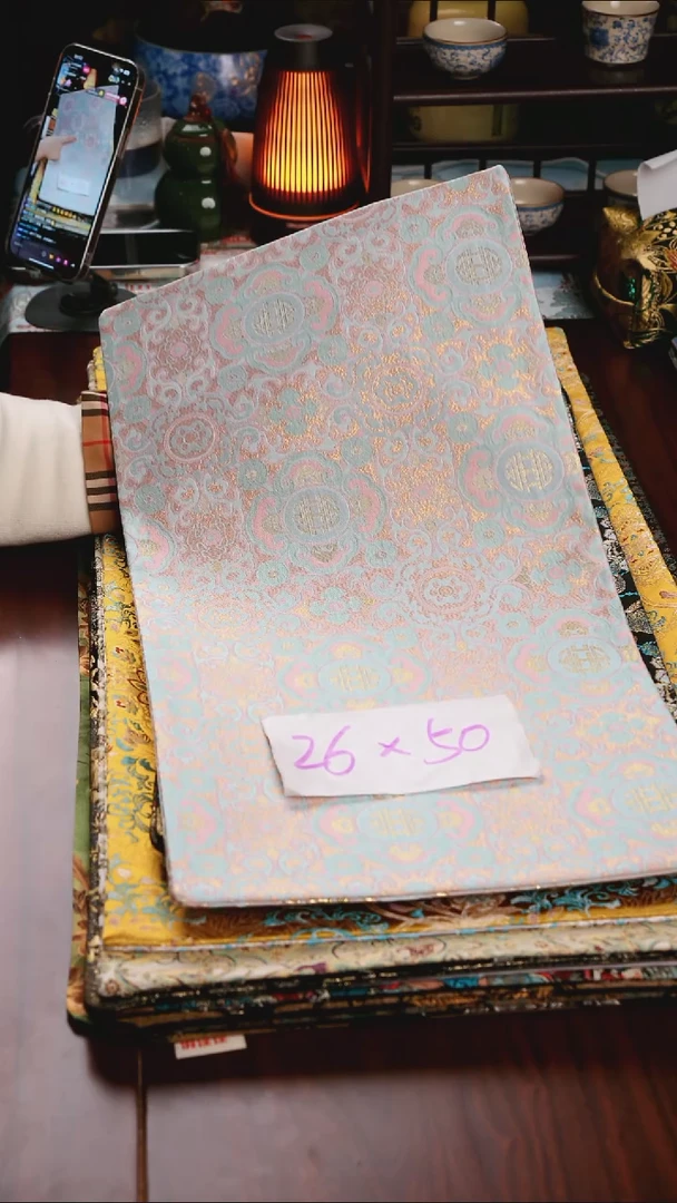 【吉祥如意双面】中国风干泡织锦茶席26*50