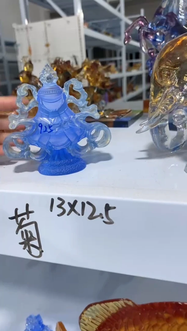 手工艺品琉璃925微瑕 古法琉璃 介意勿拍 不退不换