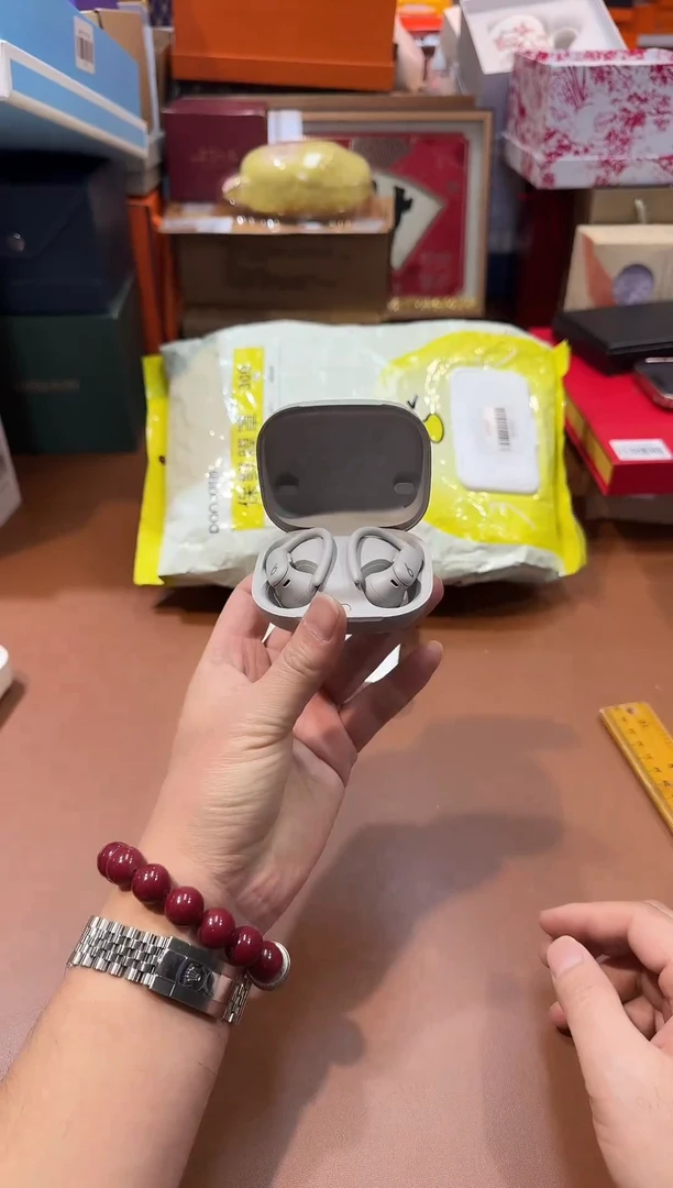 瓷片S229全场正品，京东包邮