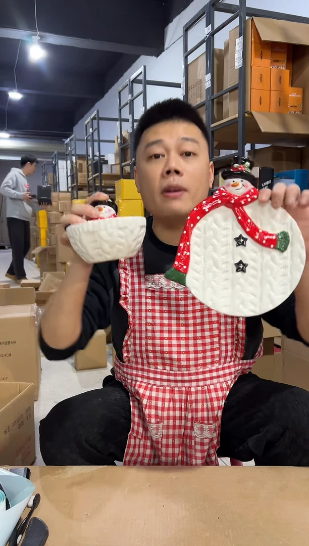 【闪购商品】杯原盒雪人碗加特雷西原盒雪人盘子2件套