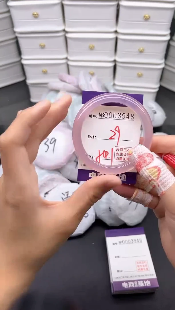 玛瑙/玉髓手镯未镶嵌3948