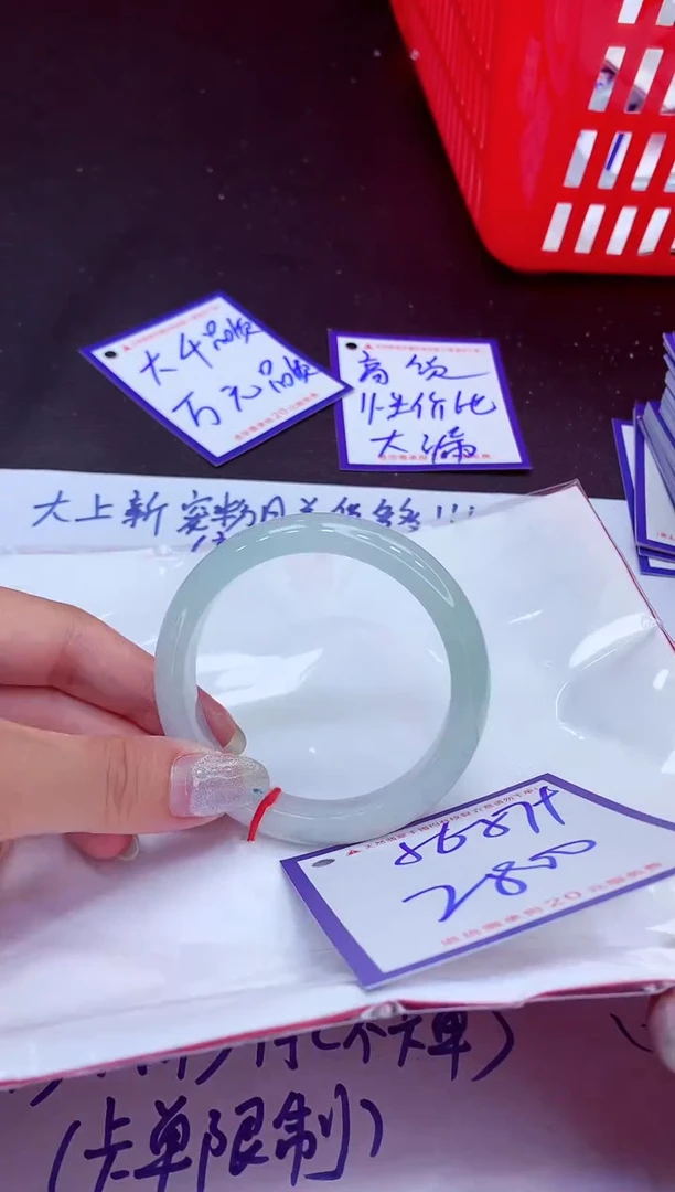 翡翠手镯未镶嵌11111111