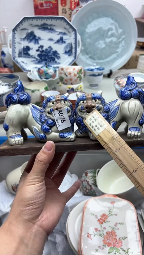 【闪购商品】碟076有伤A............