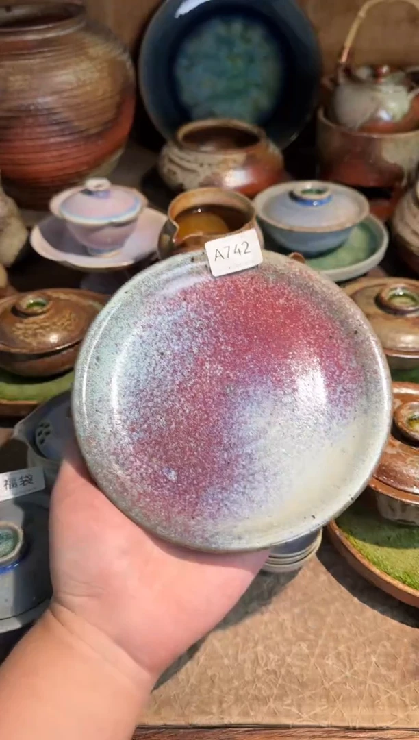 A742非柴烧跑单禁拍