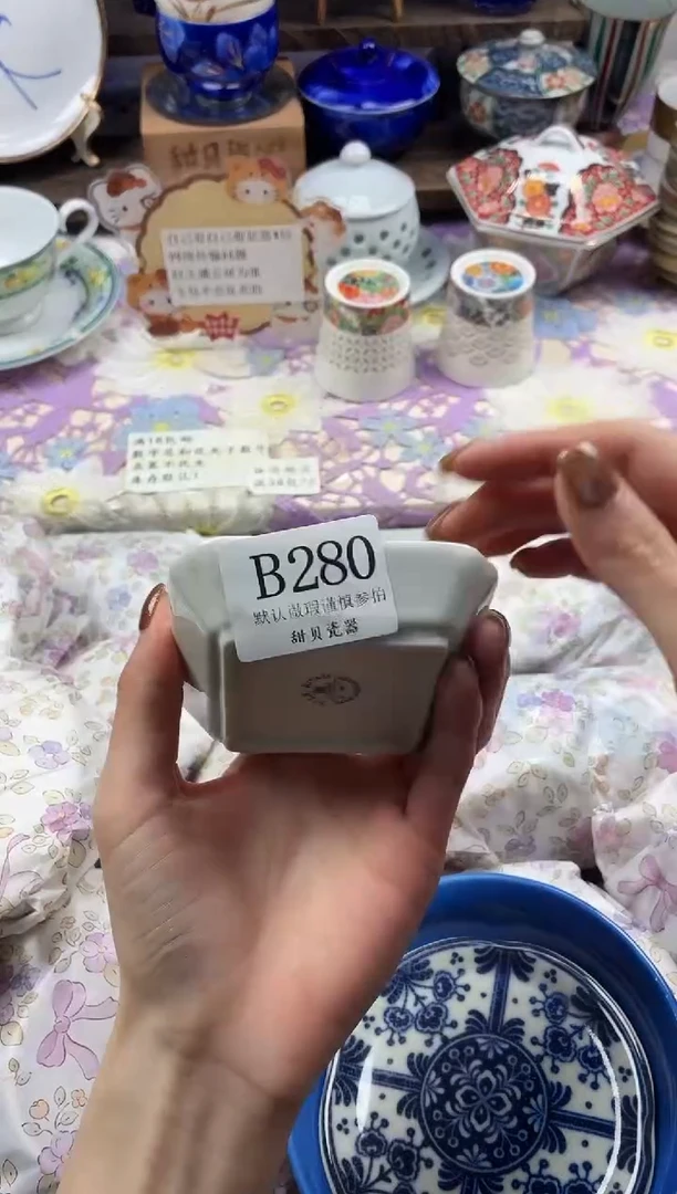 瓷片啦**啦                B280