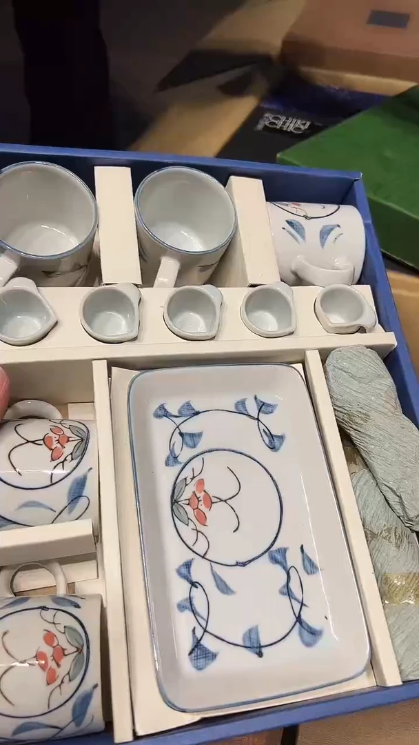 瓷片1221好好好好好好