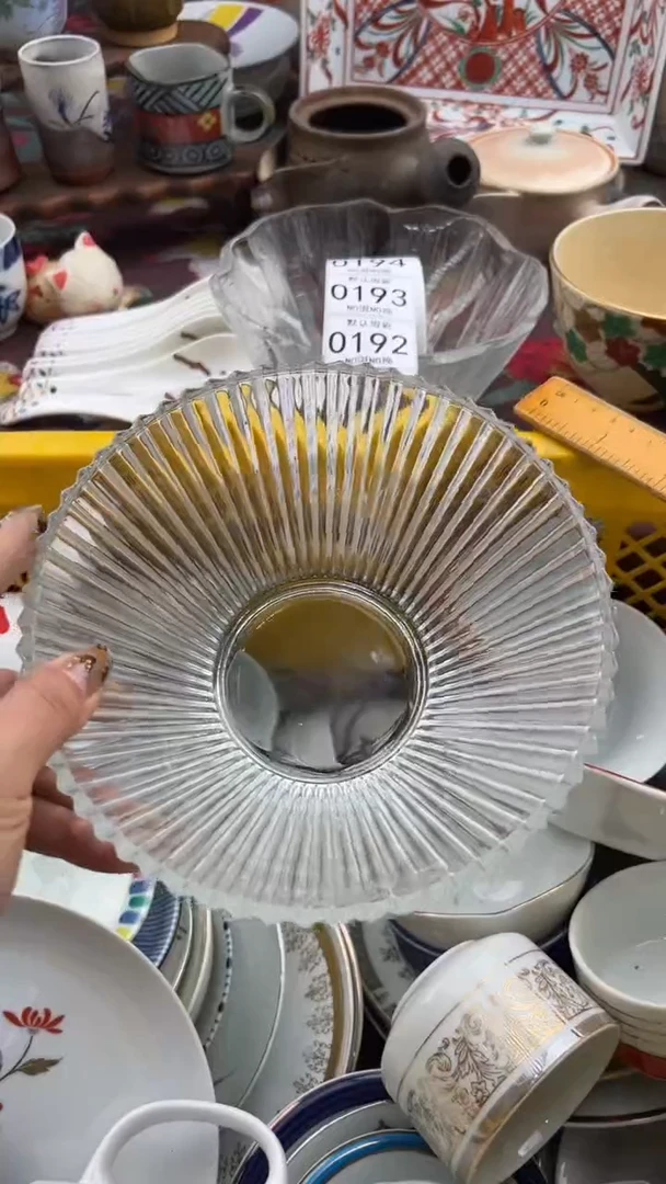 190默认微瑕，满20元包邮