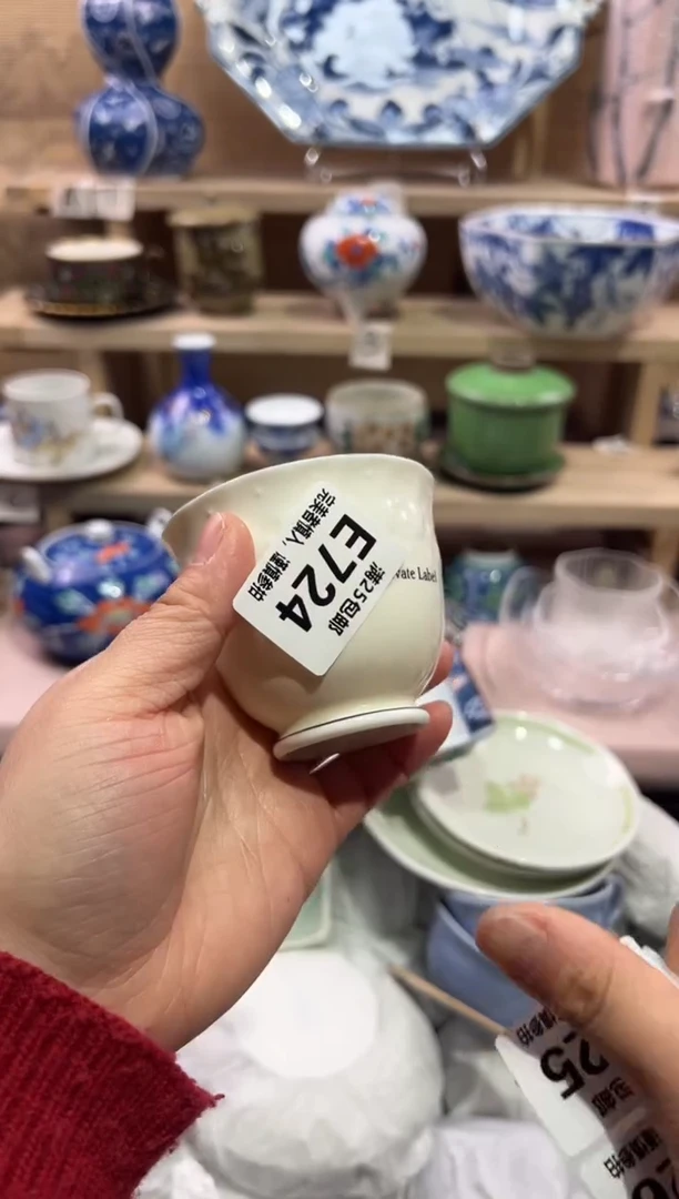 瓷片英**盟               E724