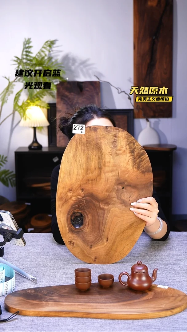木北美黑胡桃原木.干裂疤结不属于商品质量问题完美主义者慎拍